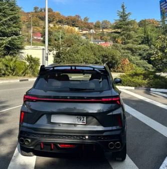 Geely Coolray